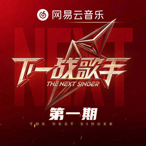 高清国产AV一区二区三区
