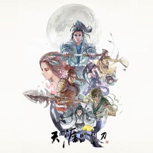 高清国产AV一区二区三区
