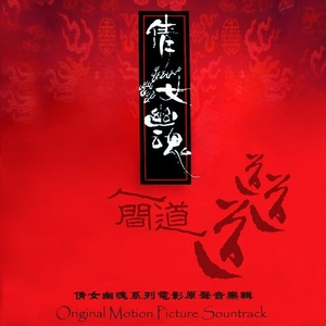 高清国产AV一区二区三区
