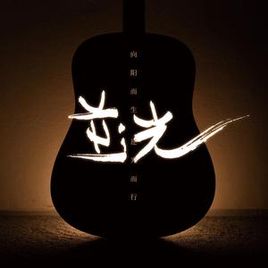 高清国产AV一区二区三区
